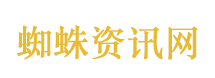 听见你的声音